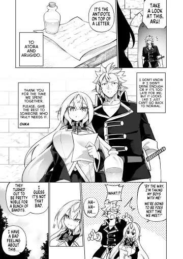 [Kanmuri] Mesugaki Elf ni Natta Don 2 Elf-ka no Kusuri part 3 | A Bandit Chief Who Turned Into a Bratty Elf Girl 2 Elvification Drug part 3 Fhentai - Page 37