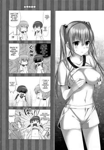 [Saikawa Yusa] IMOUTO COLLECTION H Tokusouban Tokuten Shousasshi Fhentai - Page 17