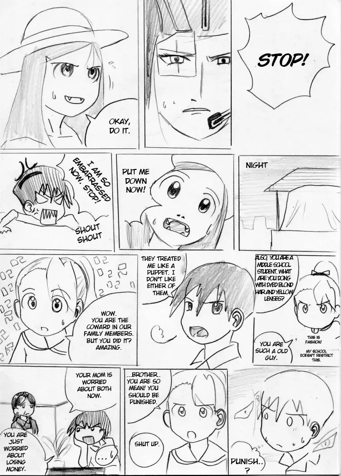 City Mascot Fhentai - Page 111