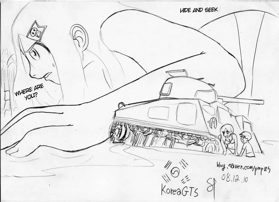 City Mascot Fhentai - Page 128