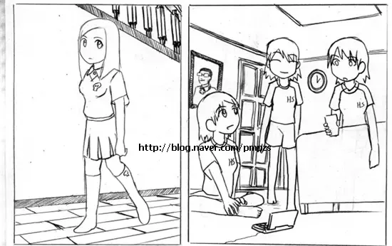 City Mascot Fhentai - Page 143