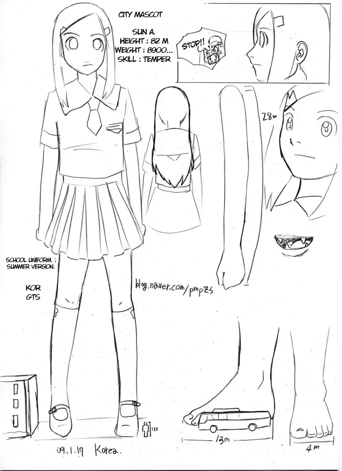 City Mascot Fhentai - Page 27