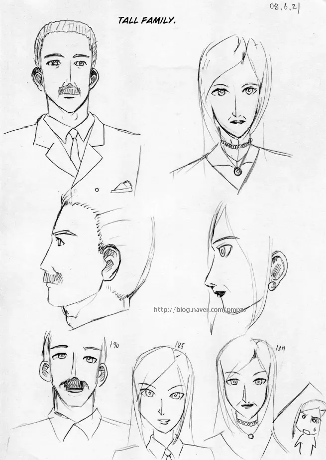 City Mascot Fhentai - Page 64