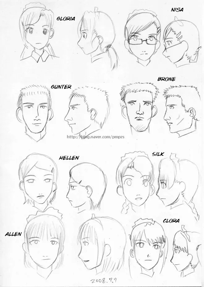 City Mascot Fhentai - Page 65