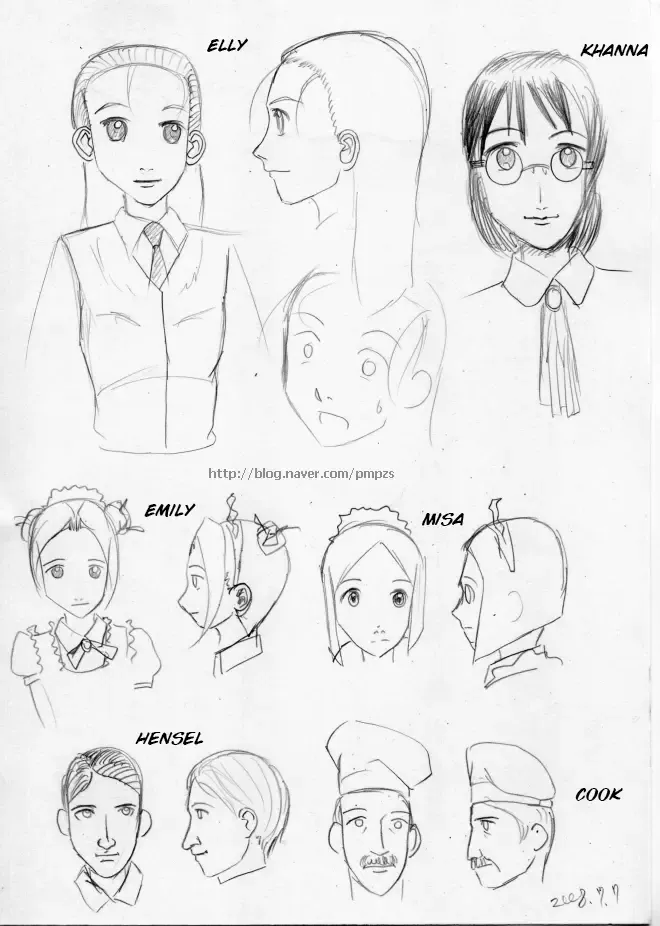 City Mascot Fhentai - Page 66