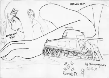 City Mascot Fhentai - Page 128