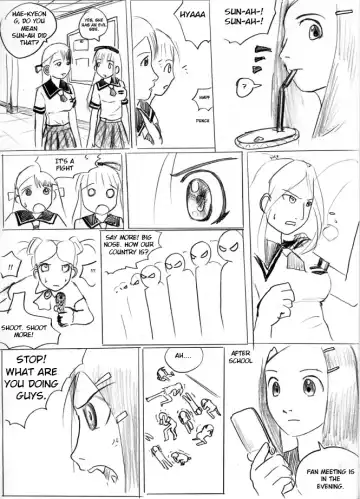 City Mascot Fhentai - Page 49