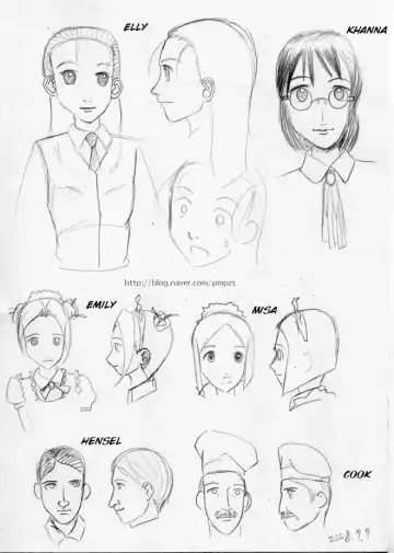 City Mascot Fhentai - Page 66