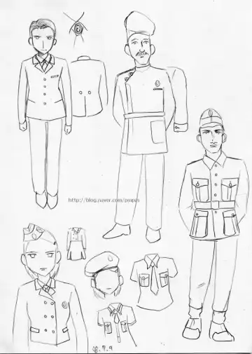 City Mascot Fhentai - Page 69