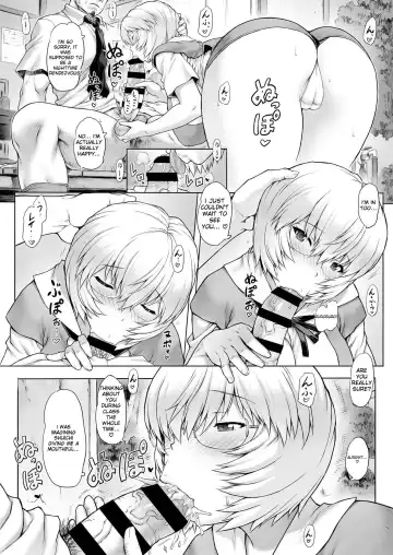 [Mogudan] Ayanami Dai 8-kai Kanojo Hen Fhentai - Page 12
