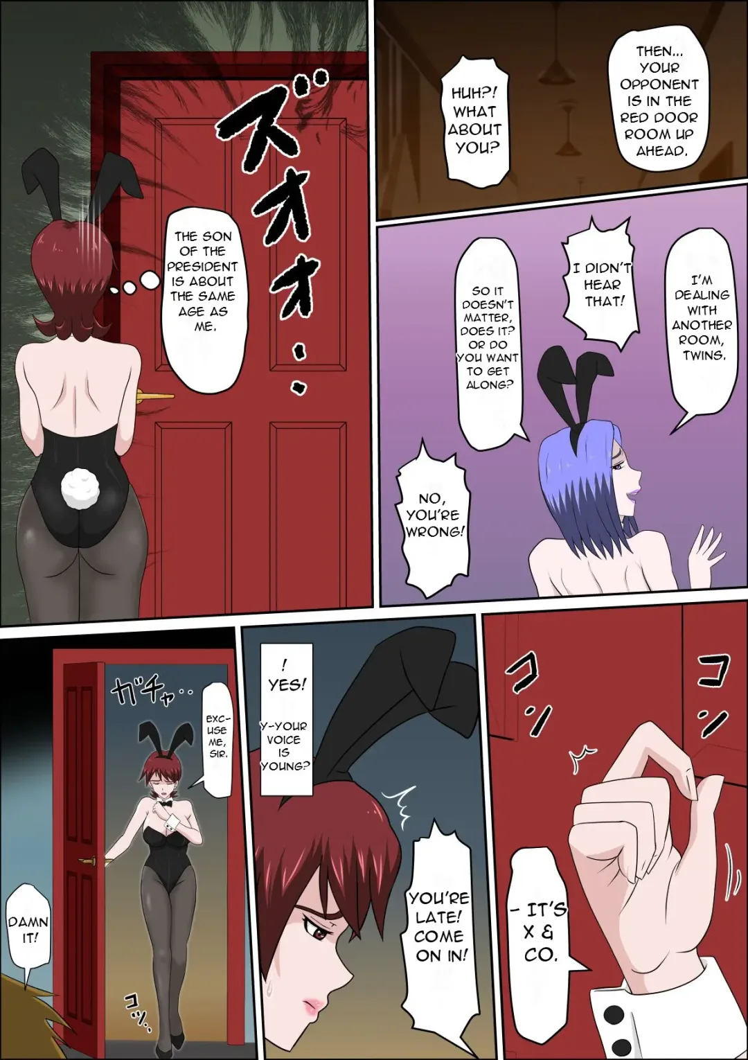 Musuko no Doukyuusei ni Makura Eigyou Monogatari 7 ~Cosplay Bunny Girl~ Fhentai - Page 14