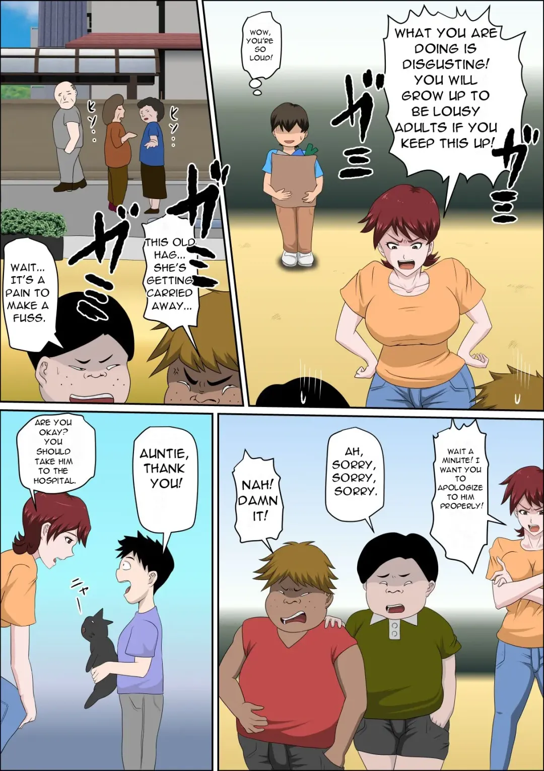 Musuko no Doukyuusei ni Makura Eigyou Monogatari 7 ~Cosplay Bunny Girl~ Fhentai - Page 4