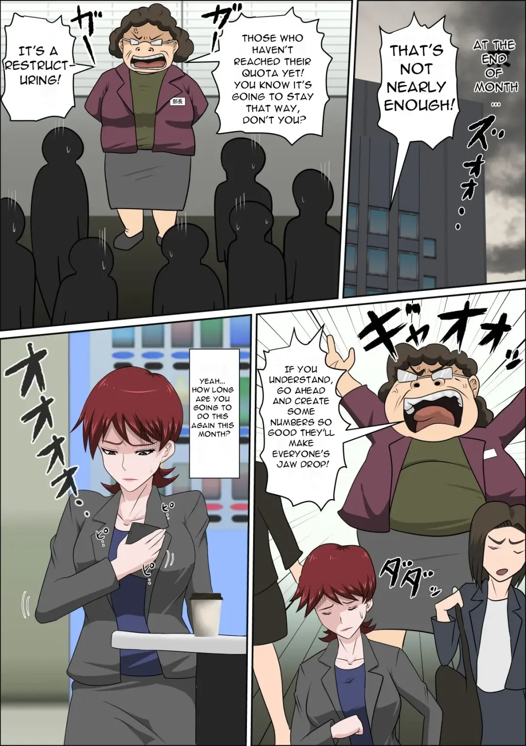 Musuko no Doukyuusei ni Makura Eigyou Monogatari 7 ~Cosplay Bunny Girl~ Fhentai - Page 6