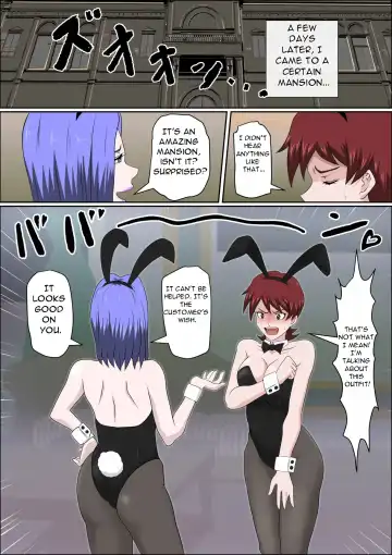 Musuko no Doukyuusei ni Makura Eigyou Monogatari 7 ~Cosplay Bunny Girl~ Fhentai - Page 11