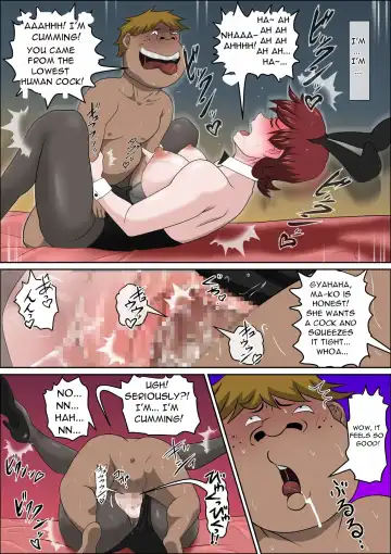 Musuko no Doukyuusei ni Makura Eigyou Monogatari 7 ~Cosplay Bunny Girl~ Fhentai - Page 24