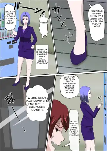 Musuko no Doukyuusei ni Makura Eigyou Monogatari 7 ~Cosplay Bunny Girl~ Fhentai - Page 8