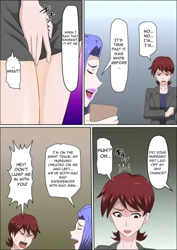 Musuko no Doukyuusei ni Makura Eigyou Monogatari 7 ~Cosplay Bunny Girl~ Fhentai - Page 9