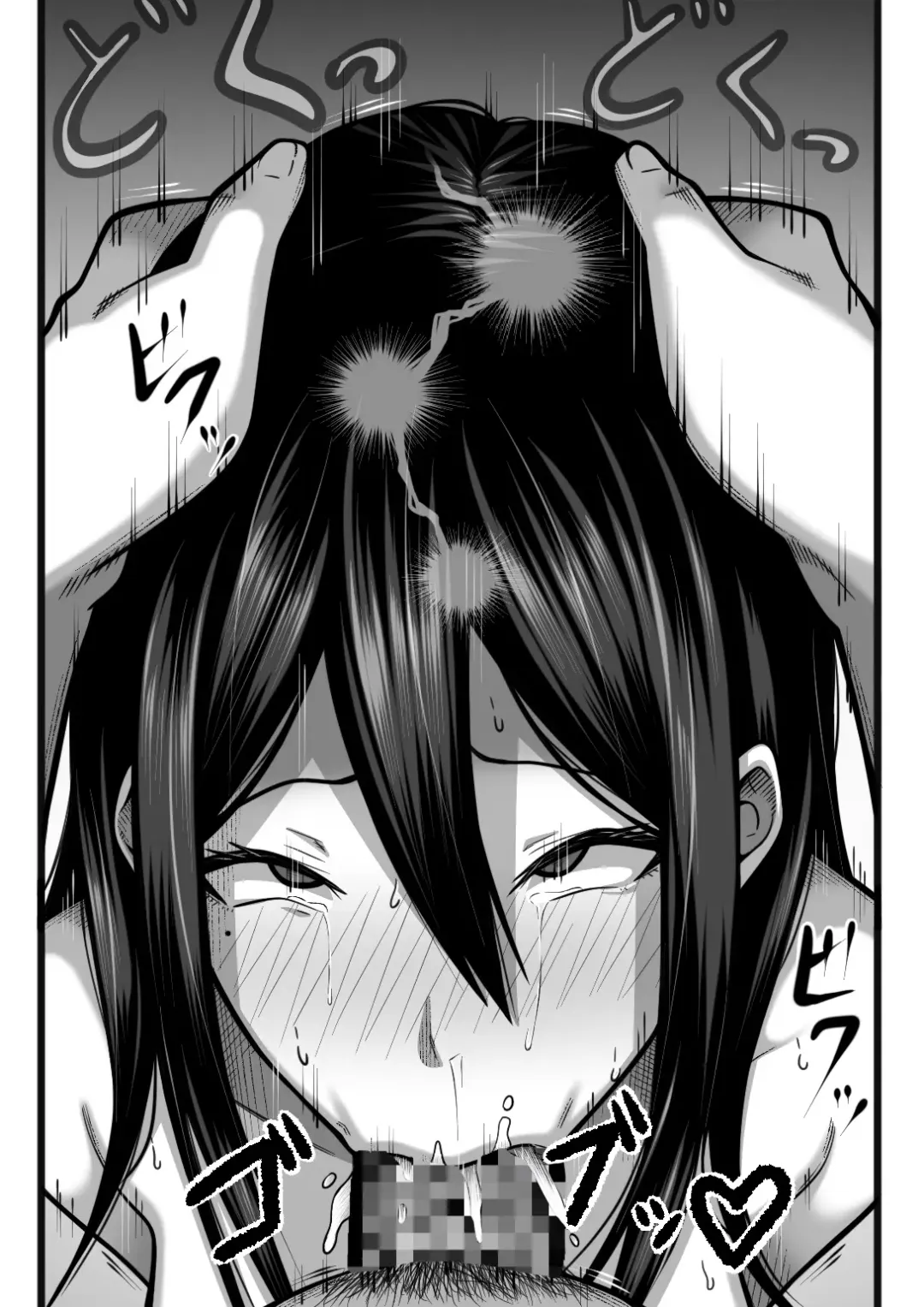 Kimochi Yokereba Nandemo  Ii Fhentai - Page 50