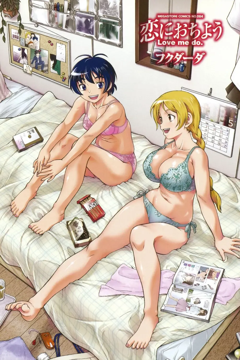 [Fukudahda] Koi ni Ochiyou - Love me do. Fhentai - Page 2