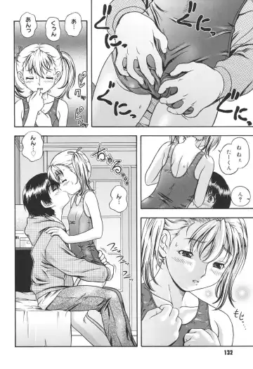 [Fukudahda] Koi ni Ochiyou - Love me do. Fhentai - Page 131