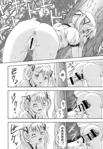 [Fukudahda] Koi ni Ochiyou - Love me do. Fhentai - Page 161