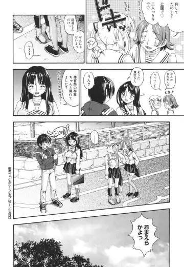 [Fukudahda] Koi ni Ochiyou - Love me do. Fhentai - Page 169