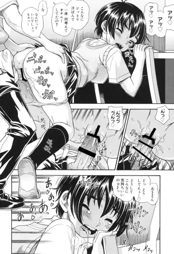 [Fukudahda] Koi ni Ochiyou - Love me do. Fhentai - Page 41
