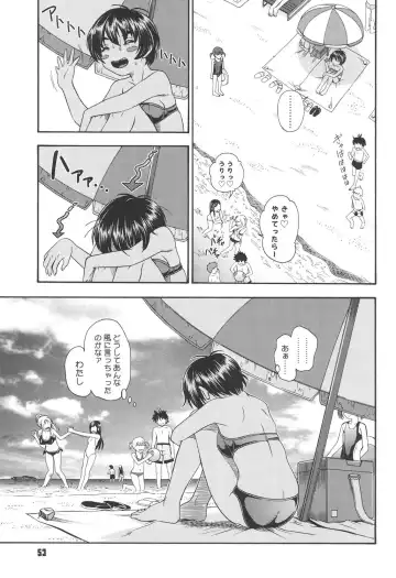 [Fukudahda] Koi ni Ochiyou - Love me do. Fhentai - Page 52