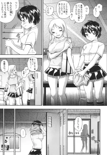 [Fukudahda] Koi ni Ochiyou - Love me do. Fhentai - Page 54