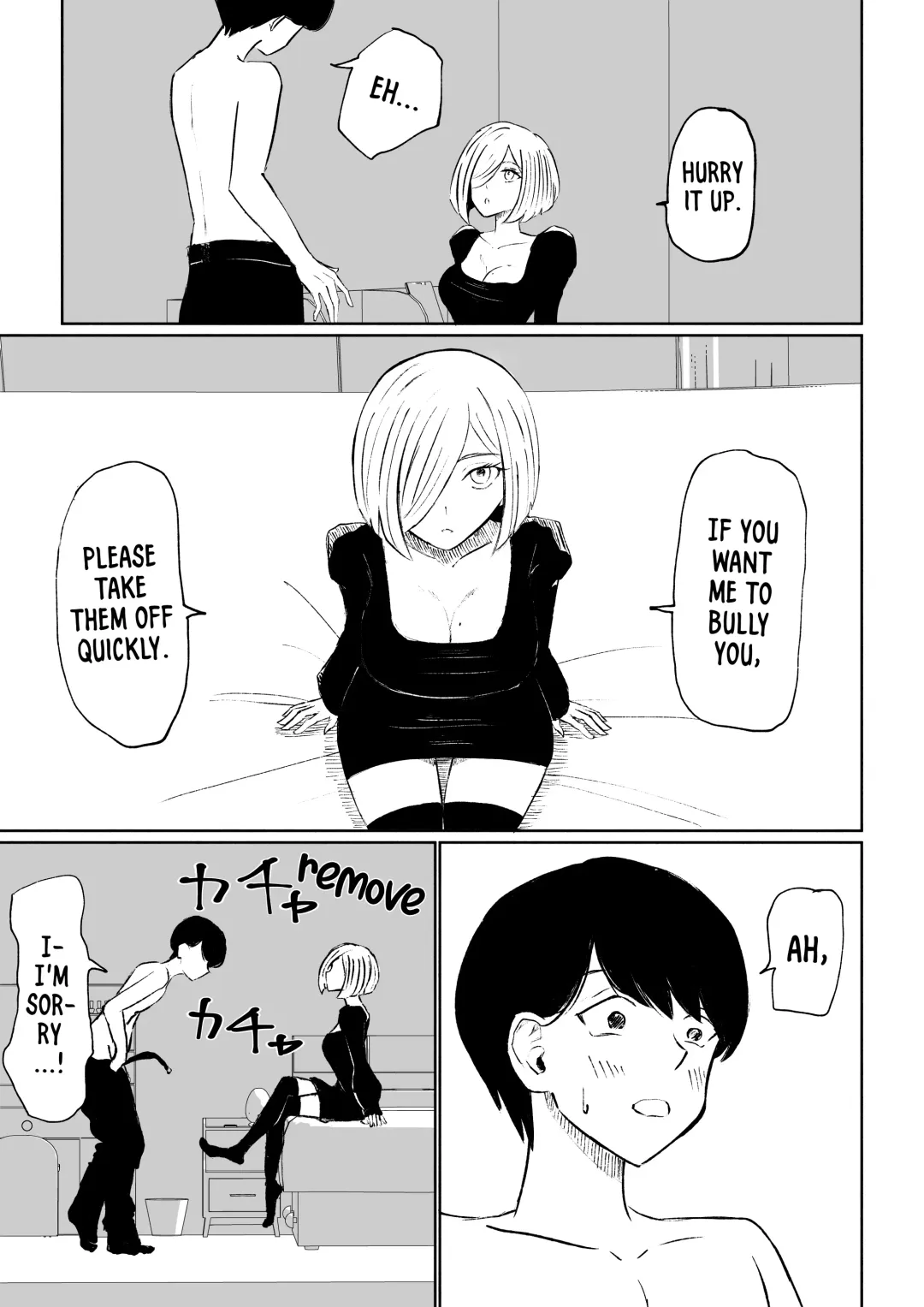 [Roki] Rinjin Josei no Ashi ni Kanzen Haiboku Suru Hanashi | Being Completely Defeated By My Neighbor's Feet Fhentai - Page 21