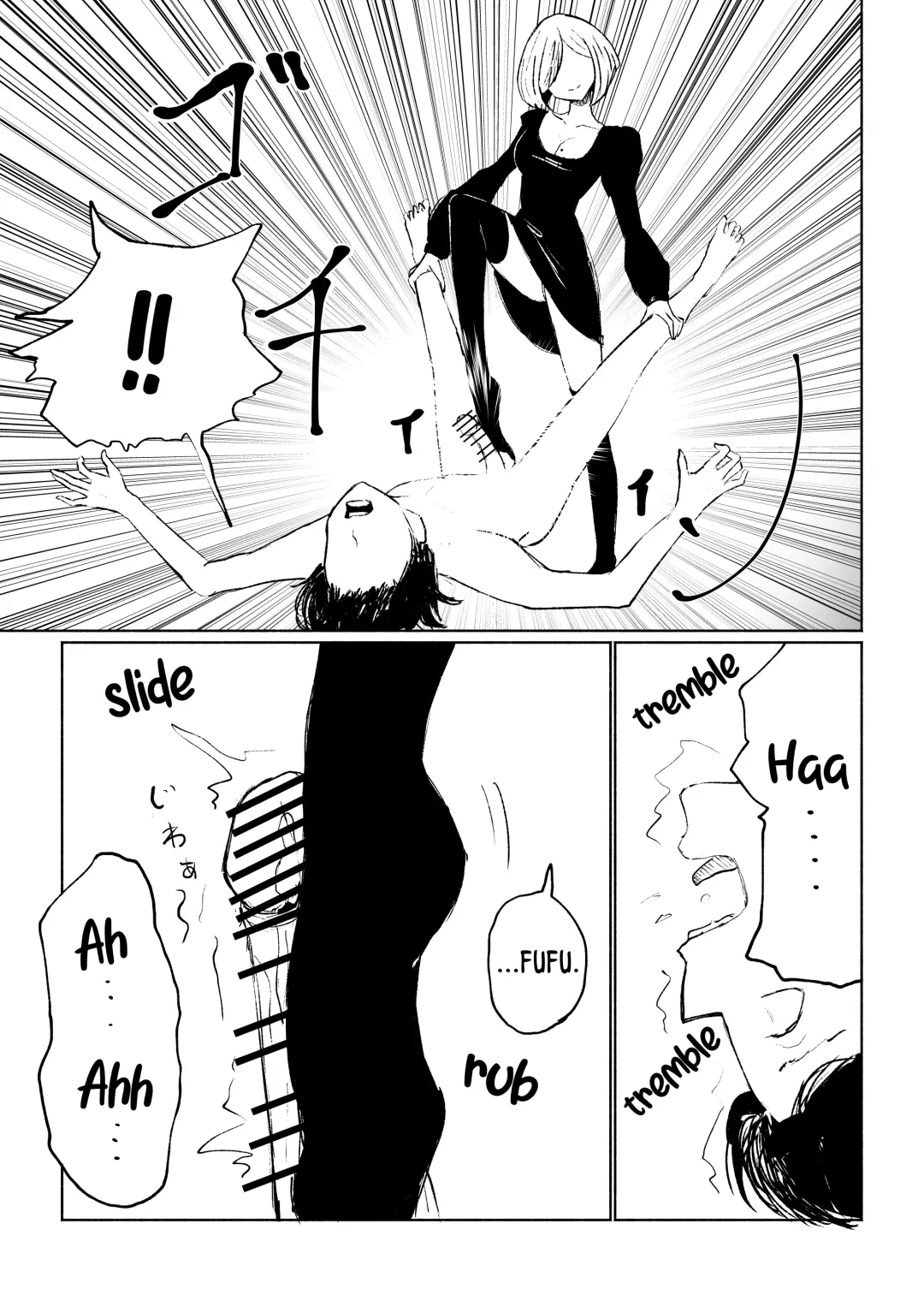 [Roki] Rinjin Josei no Ashi ni Kanzen Haiboku Suru Hanashi | Being Completely Defeated By My Neighbor's Feet Fhentai - Page 44