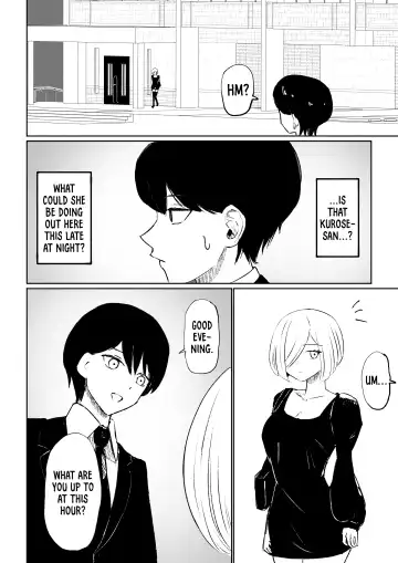 [Roki] Rinjin Josei no Ashi ni Kanzen Haiboku Suru Hanashi | Being Completely Defeated By My Neighbor's Feet Fhentai - Page 10