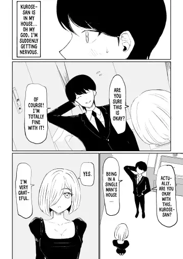 [Roki] Rinjin Josei no Ashi ni Kanzen Haiboku Suru Hanashi | Being Completely Defeated By My Neighbor's Feet Fhentai - Page 14