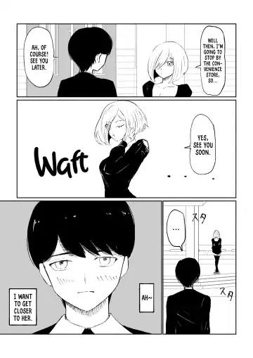 [Roki] Rinjin Josei no Ashi ni Kanzen Haiboku Suru Hanashi | Being Completely Defeated By My Neighbor's Feet Fhentai - Page 7