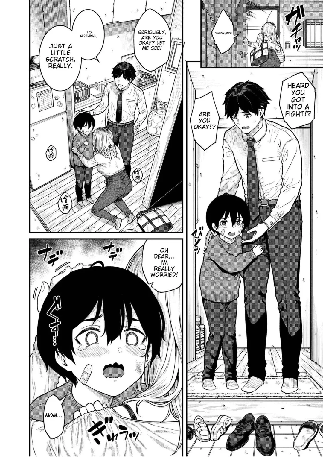 [Sajipen] Single Mother wa Amaetai - I'm a Mother I'm a Girl Fhentai - Page 3