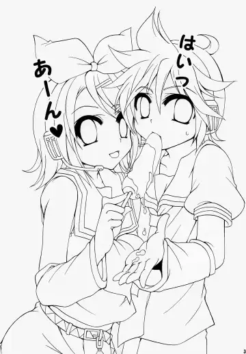 [Ikura Nagisa] Kagamine Len-kun no Jijou Fhentai - Page 3