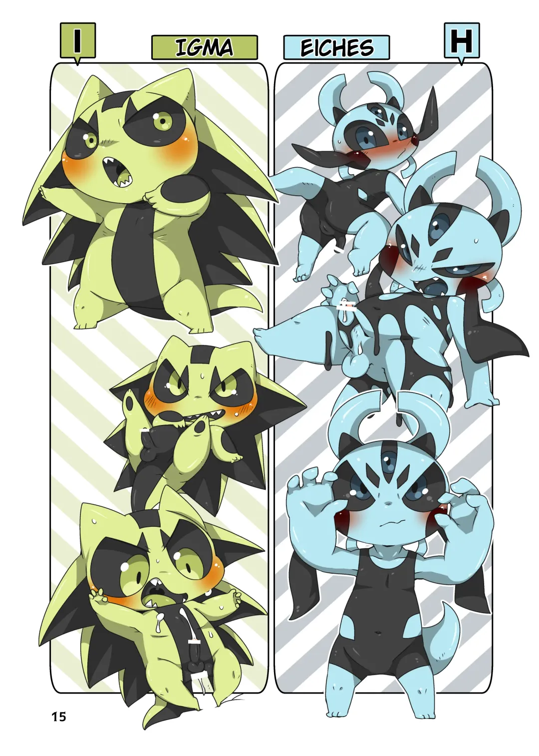 [Doro Doneru] Everyone's Mine Fhentai - Page 13