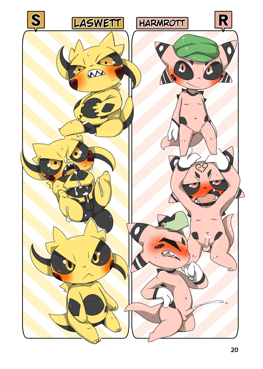 [Doro Doneru] Everyone's Mine Fhentai - Page 18