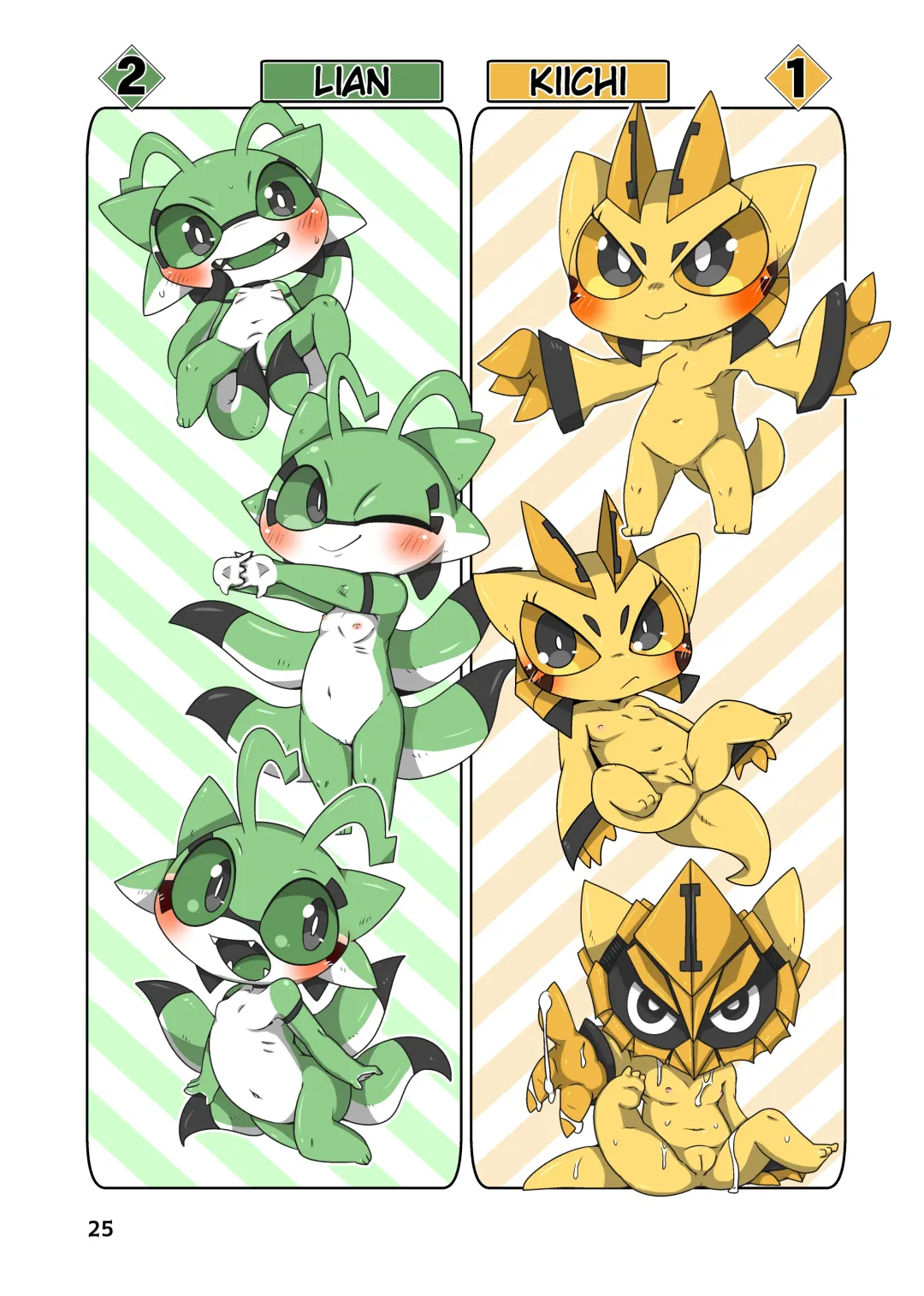 [Doro Doneru] Everyone's Mine Fhentai - Page 23