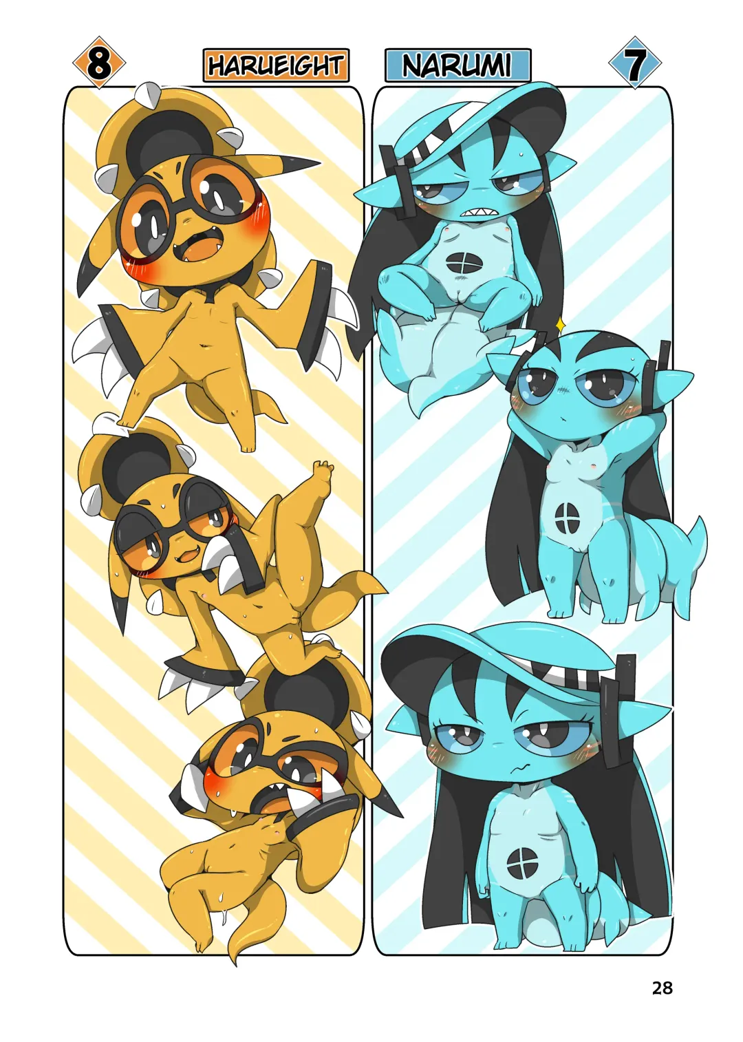 [Doro Doneru] Everyone's Mine Fhentai - Page 26