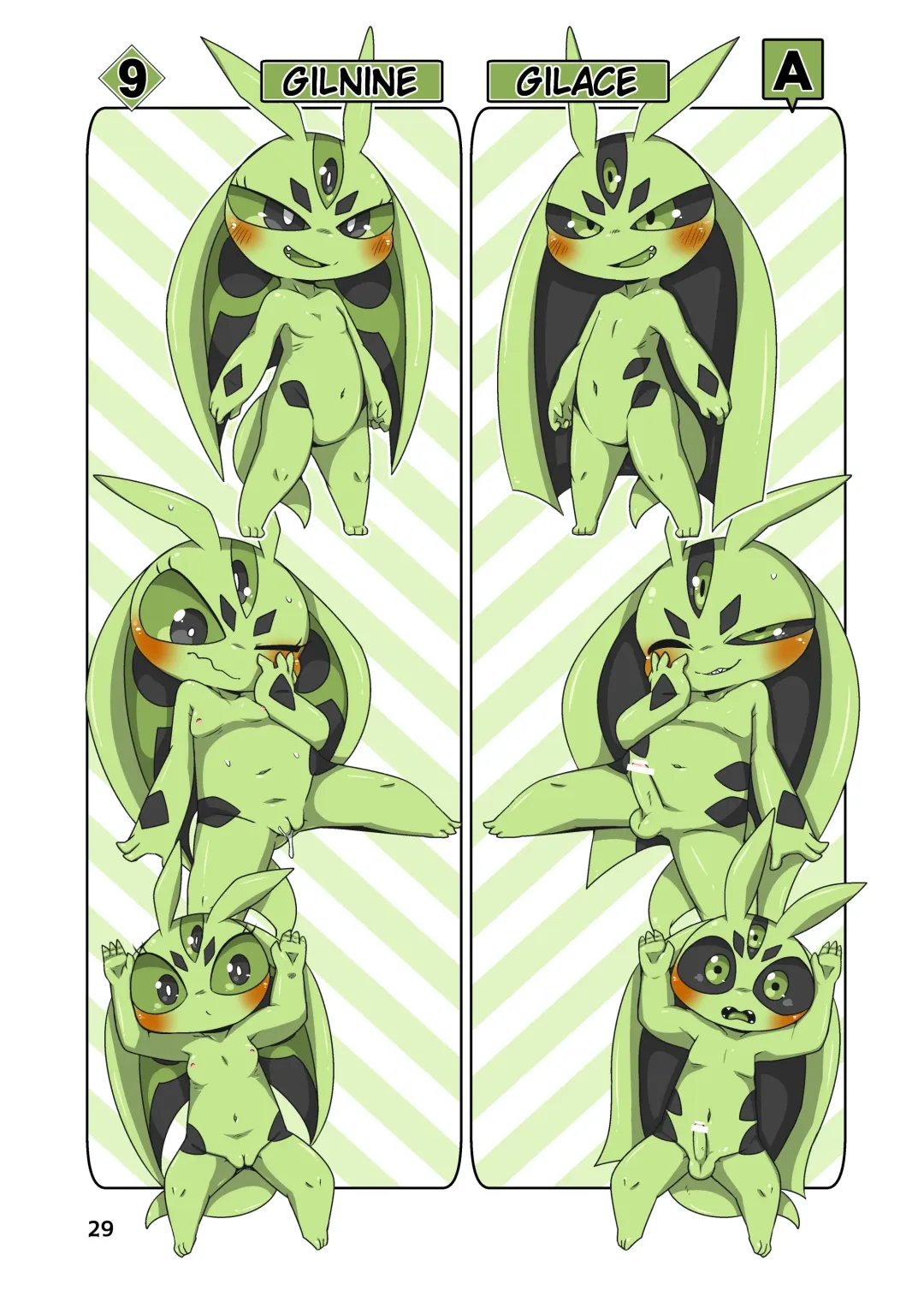 [Doro Doneru] Everyone's Mine Fhentai - Page 27