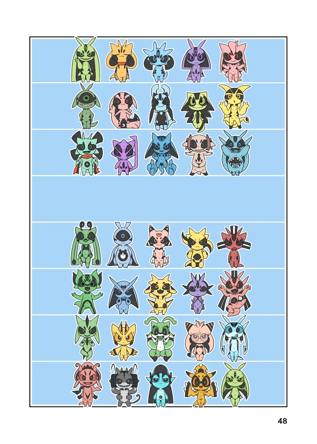 [Doro Doneru] Everyone's Mine Fhentai - Page 37