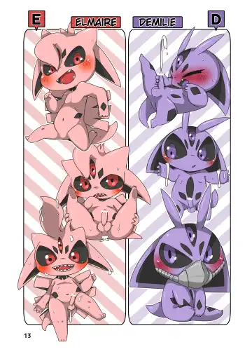 [Doro Doneru] Everyone's Mine Fhentai - Page 11