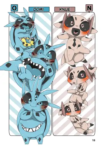 [Doro Doneru] Everyone's Mine Fhentai - Page 16