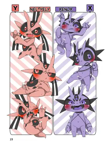 [Doro Doneru] Everyone's Mine Fhentai - Page 21