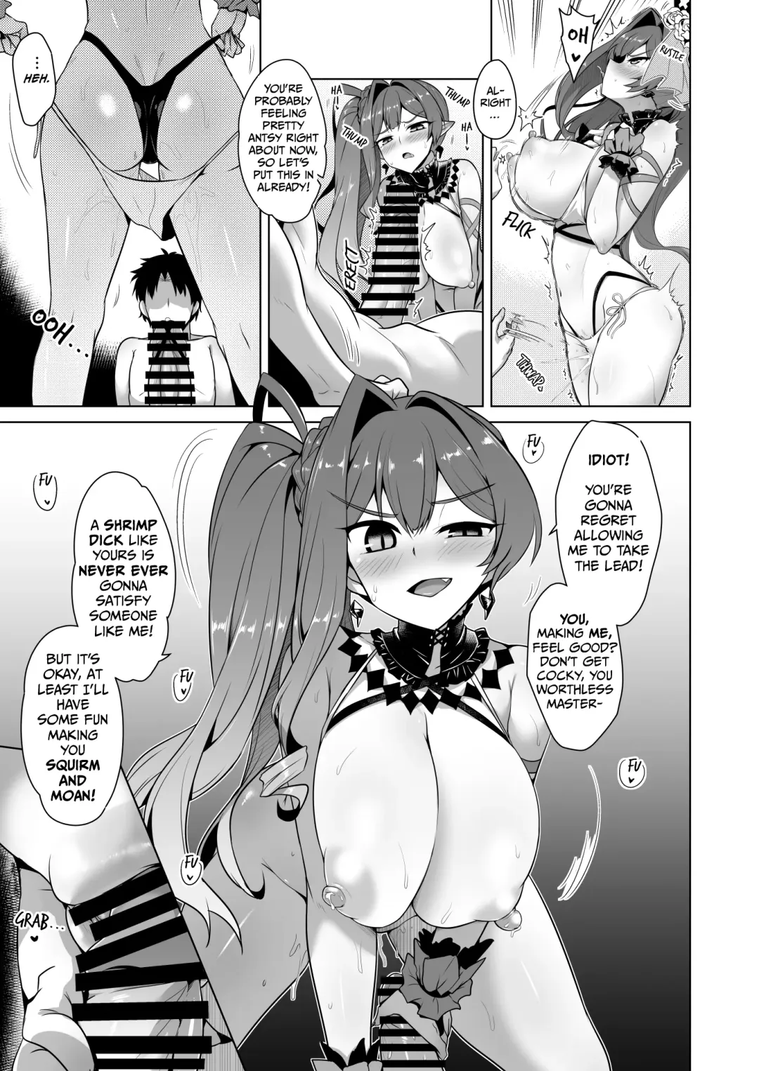[Yositama] SukiSuki Mikocer Fhentai - Page 10