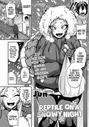 [Jun] Yukifuru Yoru no Reptile | Reptile on a Snowy Night Fhentai - Page 2