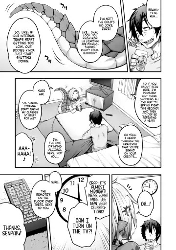 [Jun] Yukifuru Yoru no Reptile | Reptile on a Snowy Night Fhentai - Page 5