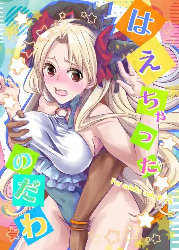 Read [Momo] Haechatta no dawa - Fhentai