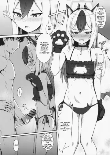 [Keise.] Seikan no Loa + Kyouju nanka ni Makeneeshi... | The Whisper of Tranquility + I Can't Bear to Lose to the Professor... Fhentai - Page 13